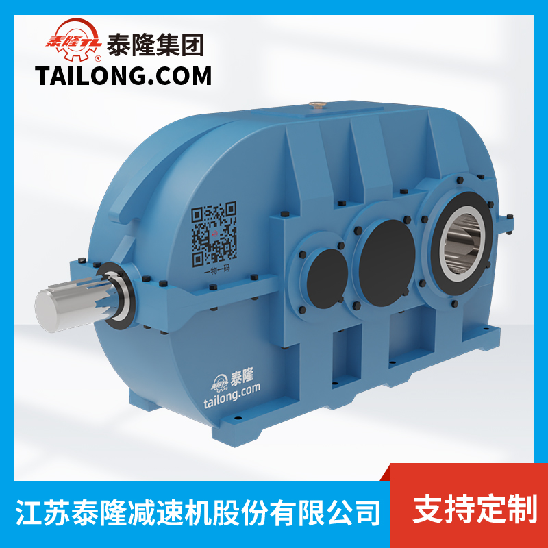 Bộ giảm tốc bề mặt răng cứng DCYK560